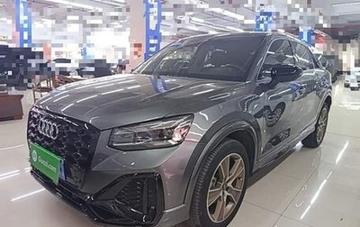 Audi Q2 I, 2023 год, 1 800 000 рублей, 1 фотография