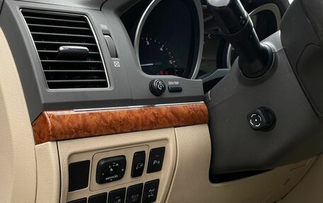 Toyota Land Cruiser 200, 2012 год, 3 199 000 рублей, 23 фотография