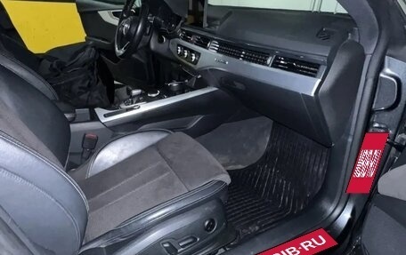 Audi A5, 2017 год, 3 300 000 рублей, 7 фотография