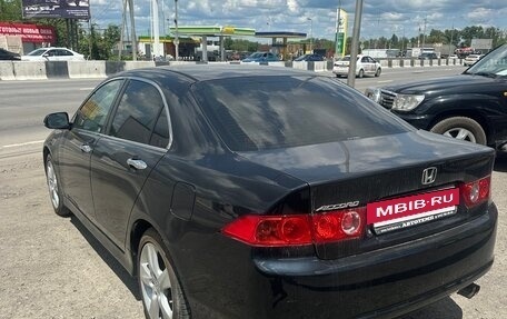 Honda Accord VII рестайлинг, 2006 год, 1 295 000 рублей, 3 фотография