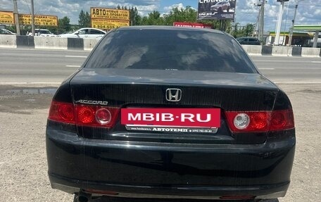 Honda Accord VII рестайлинг, 2006 год, 1 295 000 рублей, 6 фотография