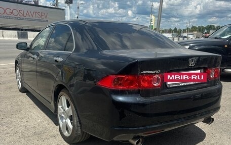 Honda Accord VII рестайлинг, 2006 год, 1 295 000 рублей, 21 фотография