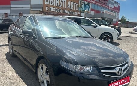 Honda Accord VII рестайлинг, 2006 год, 1 295 000 рублей, 27 фотография