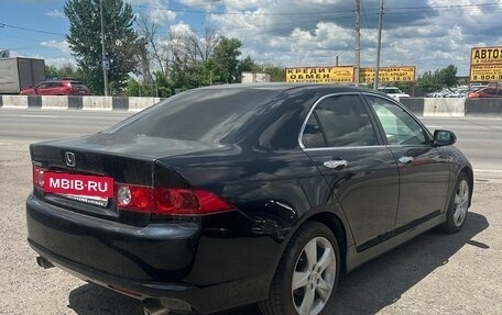 Honda Accord VII рестайлинг, 2006 год, 1 295 000 рублей, 22 фотография