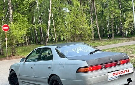 Toyota Mark II VIII (X100), 1996 год, 380 000 рублей, 6 фотография