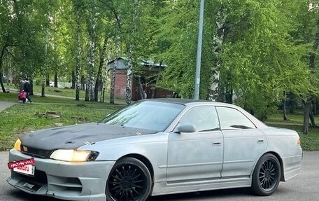 Toyota Mark II VIII (X100), 1996 год, 380 000 рублей, 2 фотография