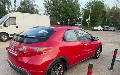 Honda Civic VIII, 2007 год, 630 000 рублей, 2 фотография