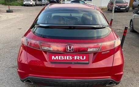 Honda Civic VIII, 2007 год, 630 000 рублей, 4 фотография