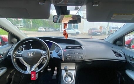 Honda Civic VIII, 2007 год, 630 000 рублей, 6 фотография
