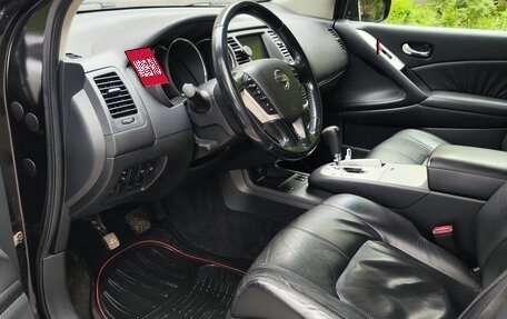 Nissan Murano, 2012 год, 950 000 рублей, 4 фотография