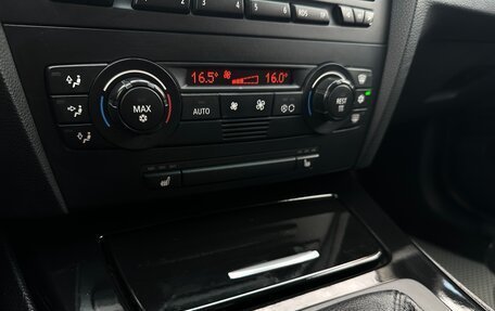 BMW 3 серия, 2006 год, 960 000 рублей, 15 фотография
