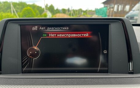 BMW 3 серия, 2017 год, 2 999 999 рублей, 13 фотография