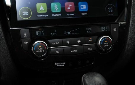 Nissan Qashqai, 2018 год, 1 800 000 рублей, 11 фотография
