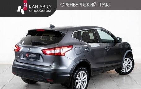 Nissan Qashqai, 2018 год, 1 800 000 рублей, 3 фотография