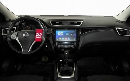 Nissan Qashqai, 2018 год, 1 800 000 рублей, 7 фотография