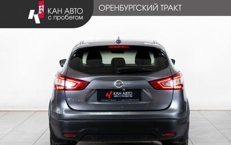Nissan Qashqai, 2018 год, 1 800 000 рублей, 4 фотография