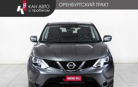 Nissan Qashqai, 2018 год, 1 800 000 рублей, 2 фотография