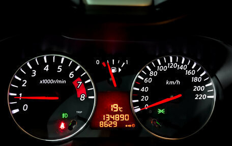 Nissan Note II рестайлинг, 2012 год, 950 000 рублей, 13 фотография