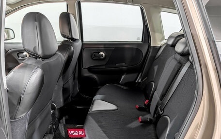 Nissan Note II рестайлинг, 2012 год, 950 000 рублей, 12 фотография