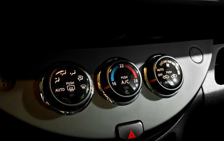 Nissan Note II рестайлинг, 2012 год, 950 000 рублей, 25 фотография