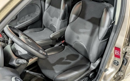 Nissan Note II рестайлинг, 2012 год, 950 000 рублей, 20 фотография