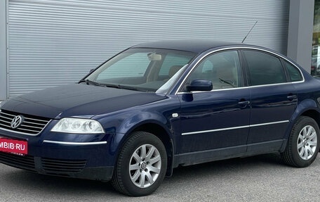 Volkswagen Passat B5+ рестайлинг, 2003 год, 657 000 рублей, 5 фотография