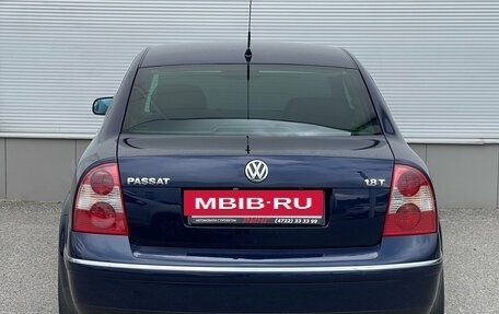 Volkswagen Passat B5+ рестайлинг, 2003 год, 657 000 рублей, 4 фотография