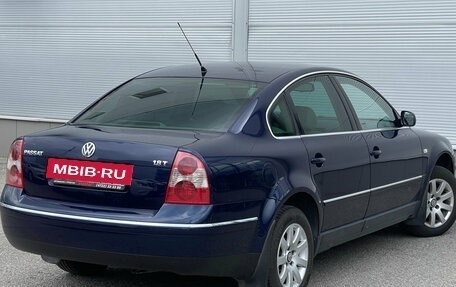 Volkswagen Passat B5+ рестайлинг, 2003 год, 657 000 рублей, 3 фотография