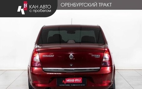 Renault Logan I, 2010 год, 488 000 рублей, 4 фотография