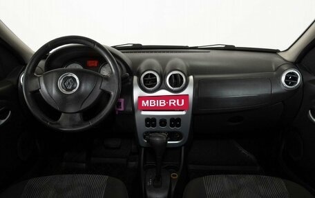 Renault Logan I, 2010 год, 488 000 рублей, 7 фотография