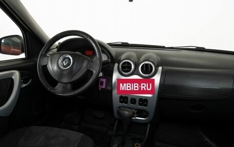 Renault Logan I, 2010 год, 488 000 рублей, 12 фотография