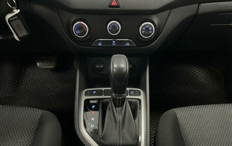 Hyundai Creta I рестайлинг, 2017 год, 1 434 000 рублей, 15 фотография