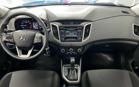 Hyundai Creta I рестайлинг, 2017 год, 1 434 000 рублей, 13 фотография