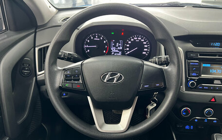 Hyundai Creta I рестайлинг, 2017 год, 1 434 000 рублей, 17 фотография