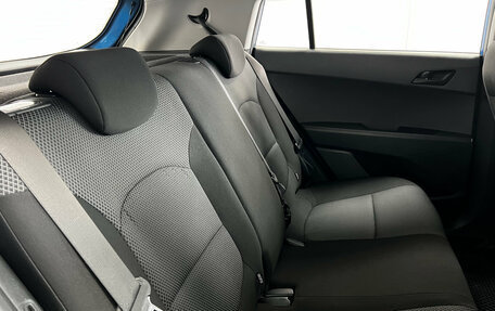 Hyundai Creta I рестайлинг, 2017 год, 1 434 000 рублей, 18 фотография