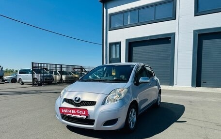 Toyota Vitz, 2009 год, 599 999 рублей, 2 фотография