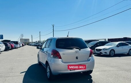 Toyota Vitz, 2009 год, 599 999 рублей, 4 фотография