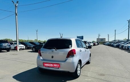 Toyota Vitz, 2009 год, 599 999 рублей, 6 фотография