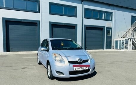 Toyota Vitz, 2009 год, 599 999 рублей, 8 фотография