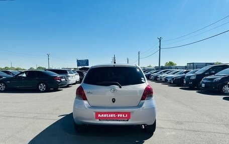 Toyota Vitz, 2009 год, 599 999 рублей, 5 фотография