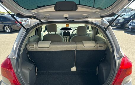 Toyota Vitz, 2009 год, 599 999 рублей, 19 фотография