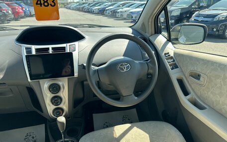 Toyota Vitz, 2009 год, 599 999 рублей, 15 фотография