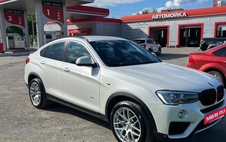 BMW X4, 2017 год, 2 888 888 рублей, 4 фотография