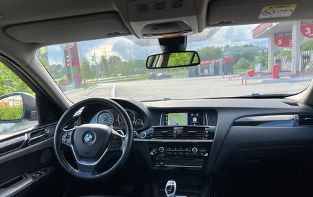 BMW X4, 2017 год, 2 888 888 рублей, 12 фотография
