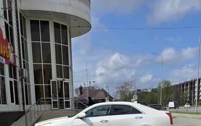 Cadillac ATS I рестайлинг, 2013 год, 129 000 рублей, 1 фотография