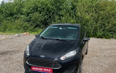 Ford Fiesta, 2015 год, 850 000 рублей, 1 фотография