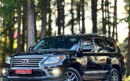 Lexus LX III, 2013 год, 3 999 000 рублей, 1 фотография