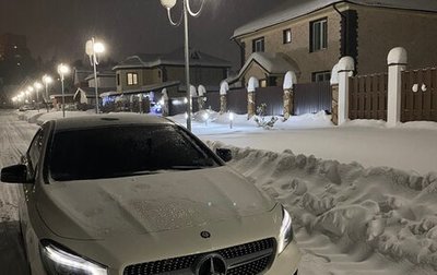 Mercedes-Benz CLA, 2014 год, 2 100 000 рублей, 1 фотография