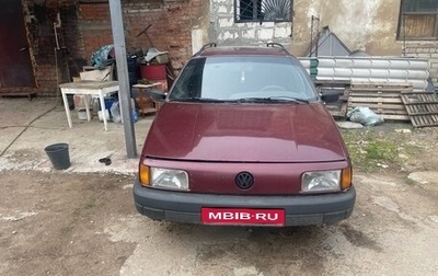 Volkswagen Passat B3, 1990 год, 140 000 рублей, 1 фотография