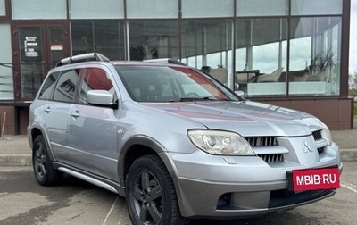 Mitsubishi Outlander III рестайлинг 3, 2004 год, 699 000 рублей, 1 фотография